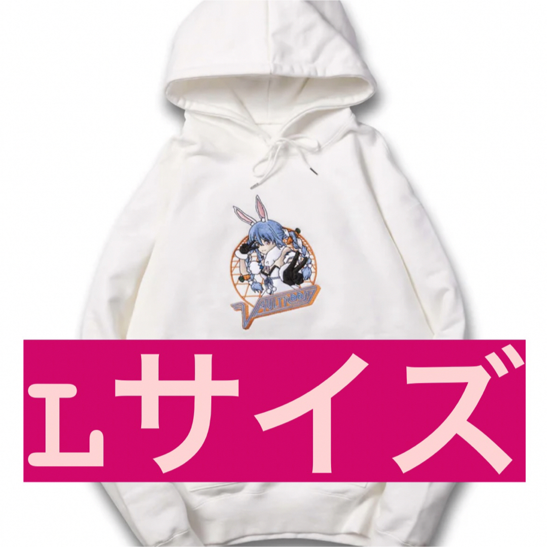 vaultroom × 兎田ぺこら hoodie サイズXL ブラックvaultroom購入時期