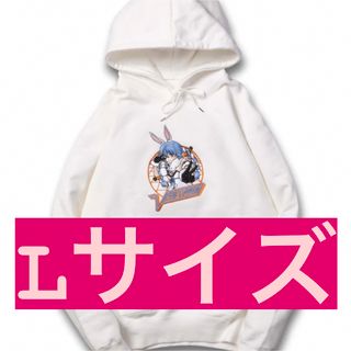 VAULTROOM ×兎田ぺこら HOODIE Lサイズ WHITE 白(パーカー)