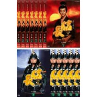 全巻セット【中古】DVD▼NHK大河ドラマ 信長 完全版(13枚セット)第1回～49回 最終▽レンタル落ち(TVドラマ)