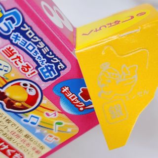 モリナガセイカ(森永製菓)の銀のエンゼル。(ノベルティグッズ)