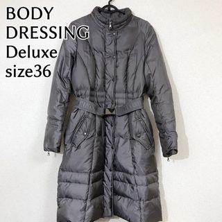 ボディドレッシングデラックス(BODY DRESSING Deluxe)のボディドレッシングデラックス ロング ダウンコート カーキ グレー　36(ダウンコート)