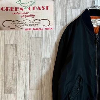 GREENCOASTブルゾン　ナイロンパーカー　ジップアップ　黒　オレンジ(ブルゾン)