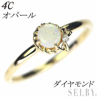 4℃ - 美品☆4℃ ダイヤモンドペリドッ 馬蹄ネックレス K18YG☆エテ