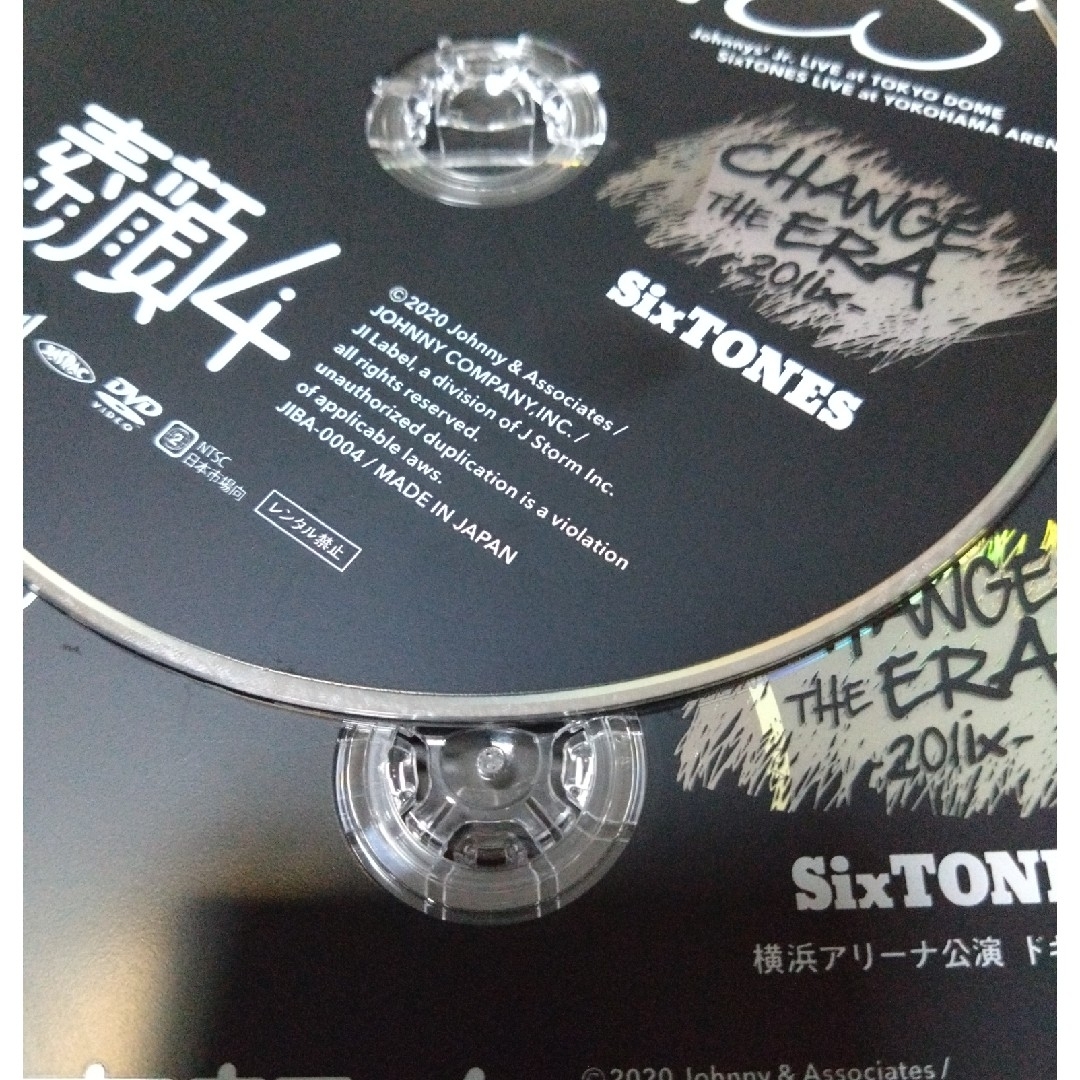 SixTONES - 素顔4 SixTONES DVD 正規品の通販 by コレクターズＣ's
