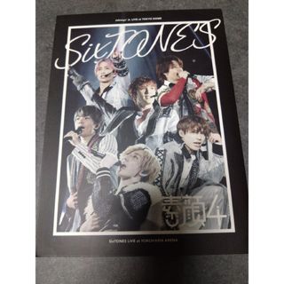 ストーンズ(SixTONES)の素顔4　SixTONES　DVD　正規品(アイドルグッズ)