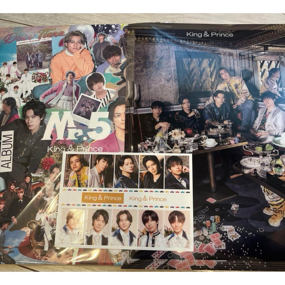 King & Prince - King & Prince 「Mr.5」ベストアルバム Dear Tiara盤