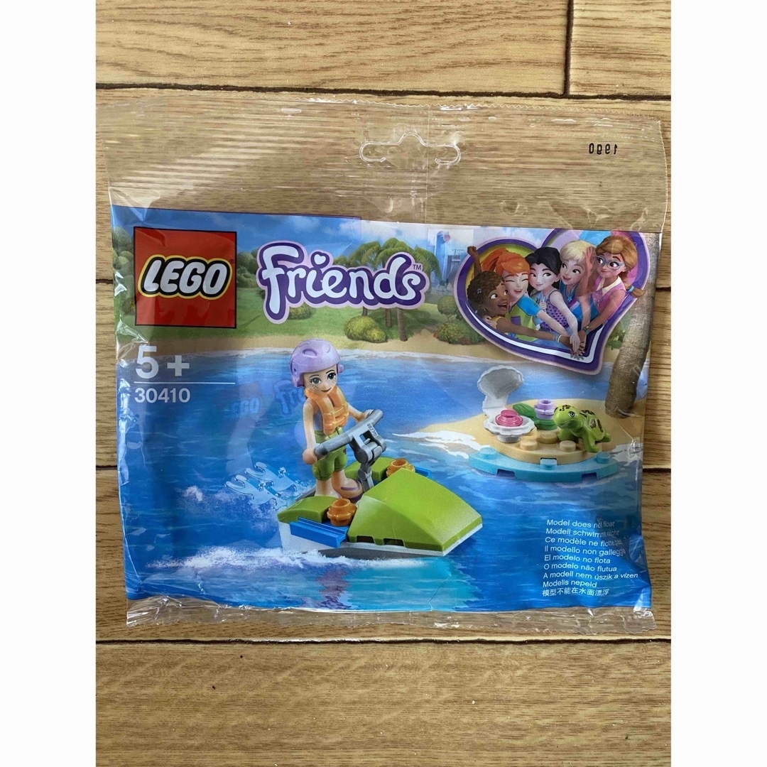 Lego(レゴ)のレゴ　friends フレンズ　30410 30647 キッズ/ベビー/マタニティのおもちゃ(知育玩具)の商品写真