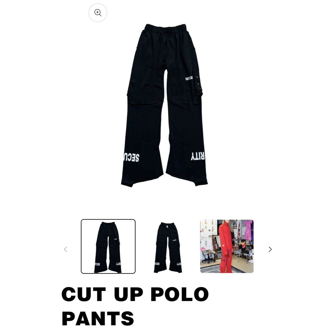 CUT UP POLO PANTS / PROTOTYPES 23awfengchenwang