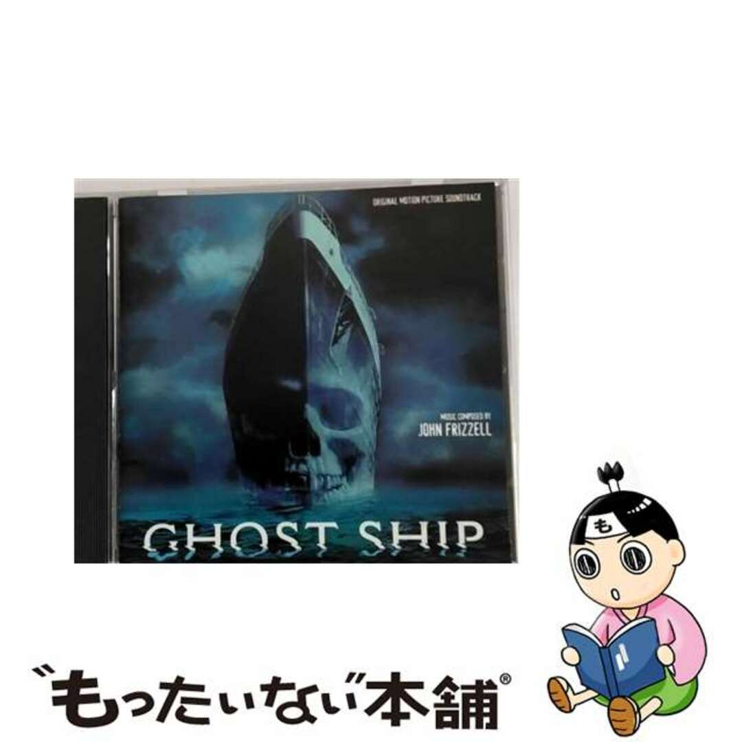 【中古】 Ghost Ship - Soundtrack エンタメ/ホビーのCD(映画音楽)の商品写真