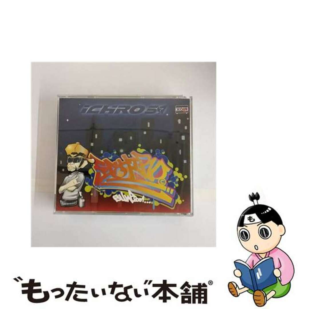 4988006798021イチロー・オフィシャル・テーマ・ソング『ICHIRO！』/ＣＤシングル（１２ｃｍ）/TOCT-4354