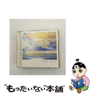 【中古】 Symphonic/ＣＤ/RE08-00025(その他)