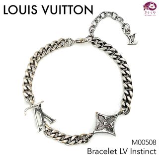 ヴィトン(LOUIS VUITTON) メンズアクセサリーの通販 2,000点以上