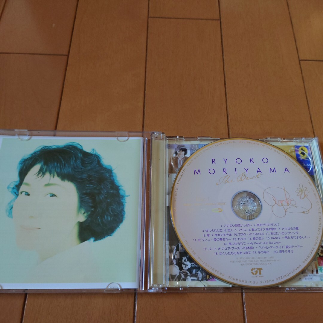 森山良子　CD　The Best エンタメ/ホビーのCD(ポップス/ロック(邦楽))の商品写真