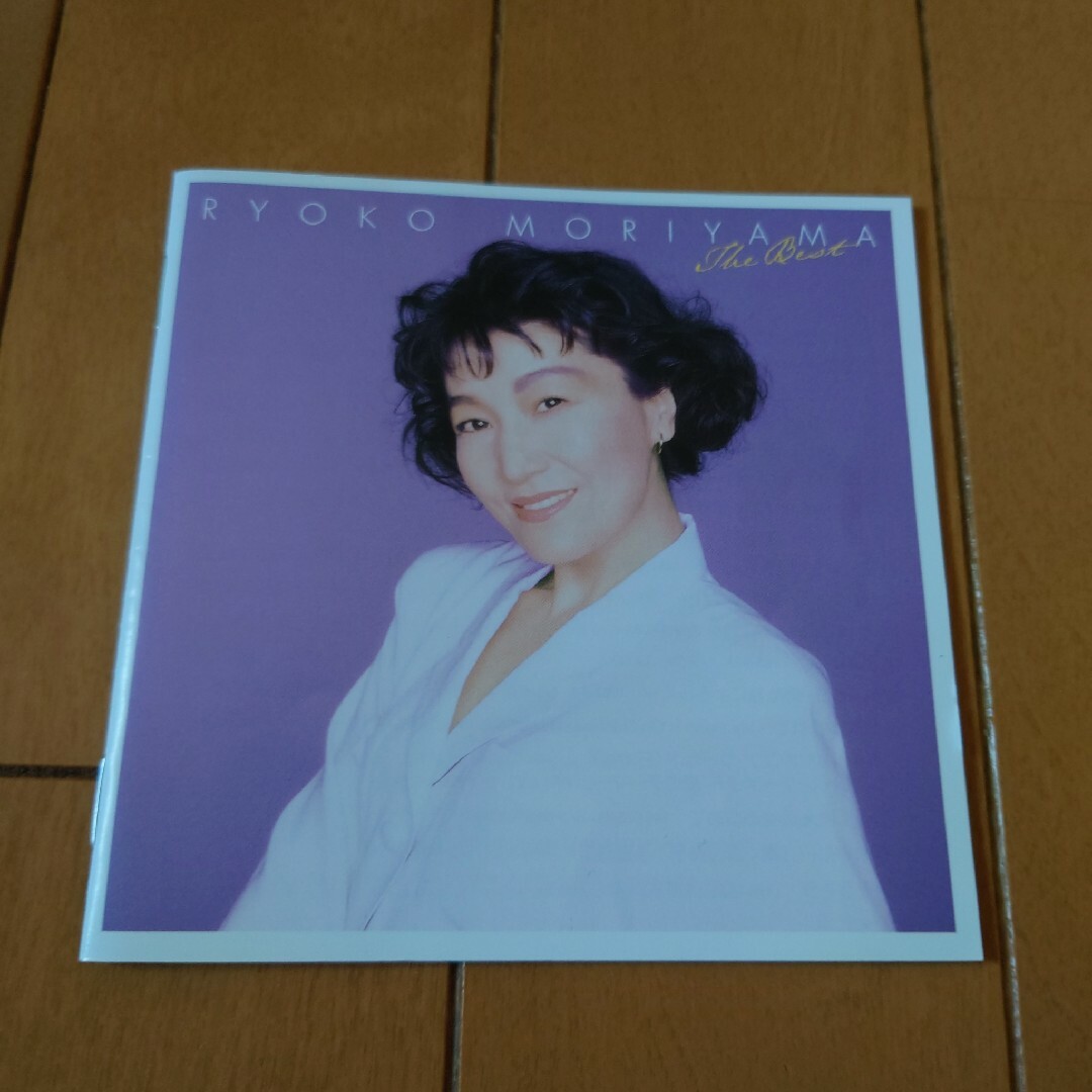 森山良子　CD　The Best エンタメ/ホビーのCD(ポップス/ロック(邦楽))の商品写真