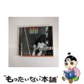 【中古】 ボーン・トゥ・ビー・ブルー＋3/ＣＤ/UCCQ-5024