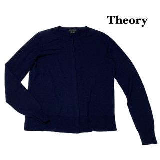 セオリー(theory)のtheory カーディガン(カーディガン)