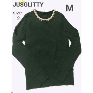 ジャスグリッティー(JUSGLITTY)の美品✨️JUSGLITTY パールビジュー付き リブニット  M(ニット/セーター)