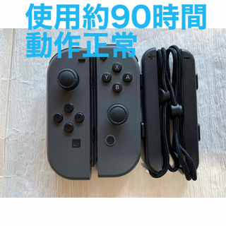 Joy-Con Nintendo Switch グレー　セット(その他)
