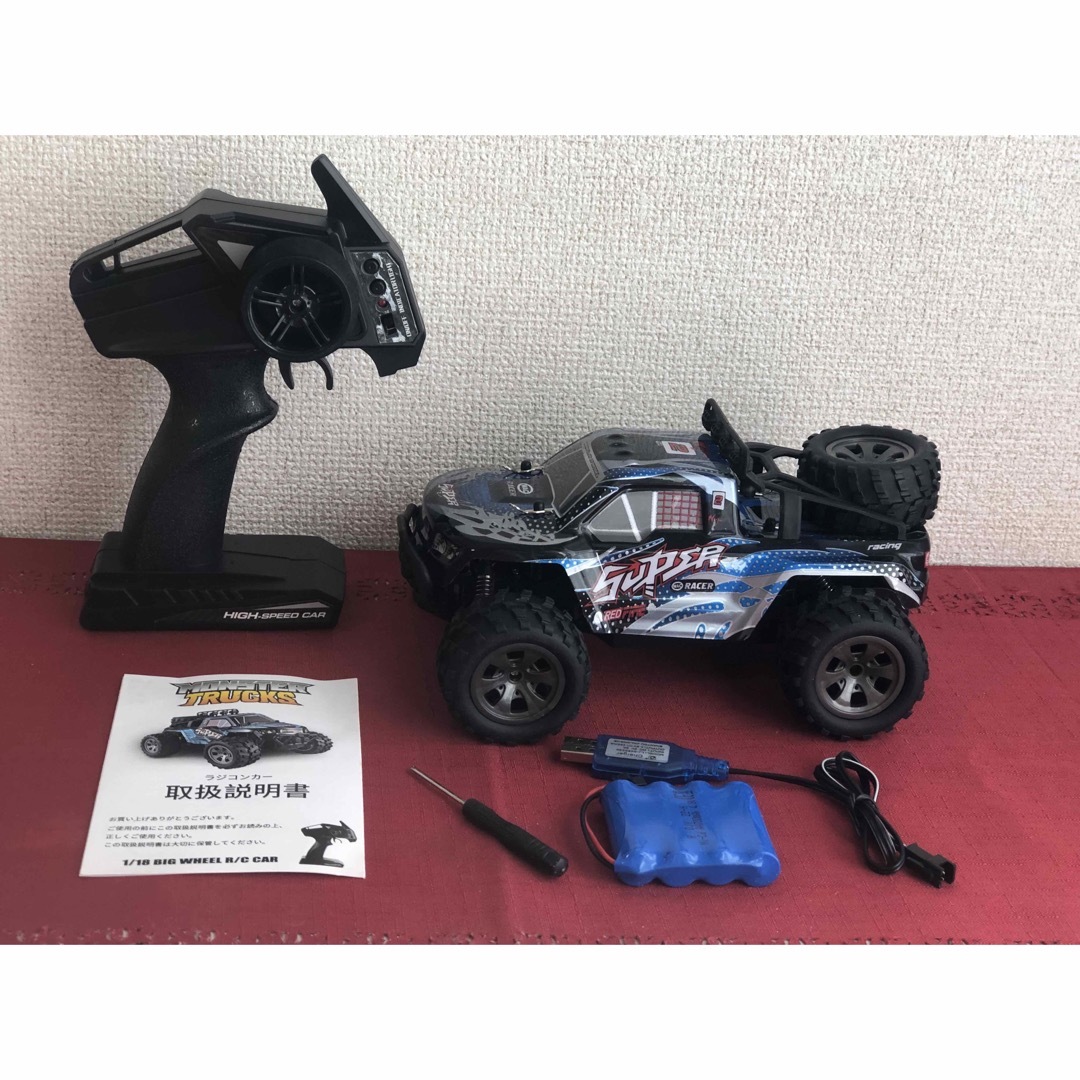 ○ラジコン 1/18スケール4WD充電式トラック RCカー高速オフロード車