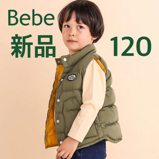BeBe - 新品タグ☆BeBe ダウンベスト 150の通販 by マム71's shop