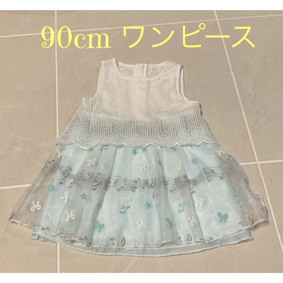 お出かけに♪ワンピース90cm キッズ/ベビー/マタニティのキッズ服女の子用(90cm~)(ワンピース)の商品写真