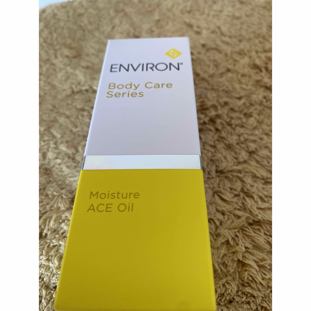 ENVIRON(エンビロン)のaceオイル コスメ/美容のヘアケア/スタイリング(オイル/美容液)の商品写真