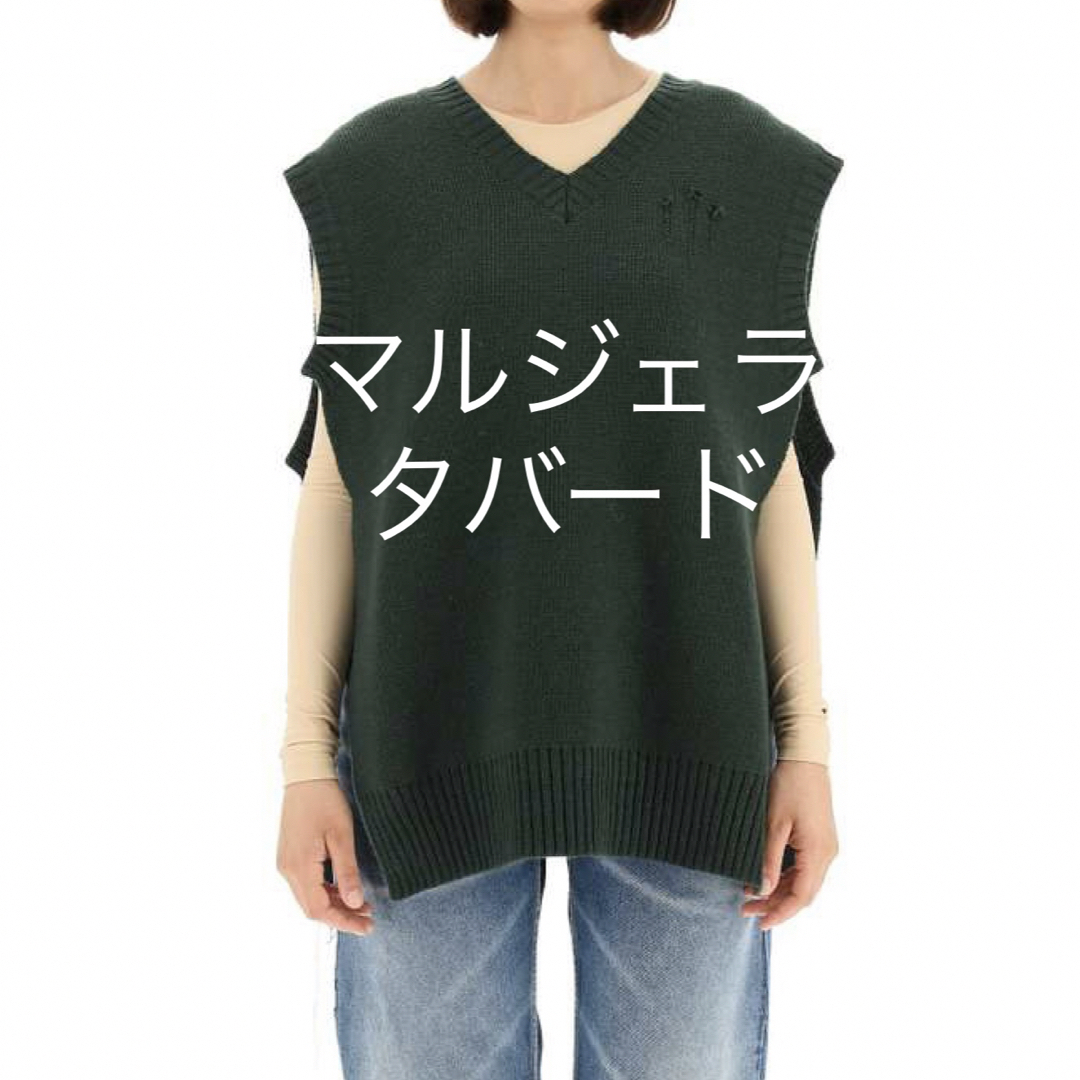 Maison Martin Margiela(マルタンマルジェラ)のメゾンマルジェラ デストロイ ベスト タバード ニット シャツ グリーン 新品M メンズのトップス(ベスト)の商品写真