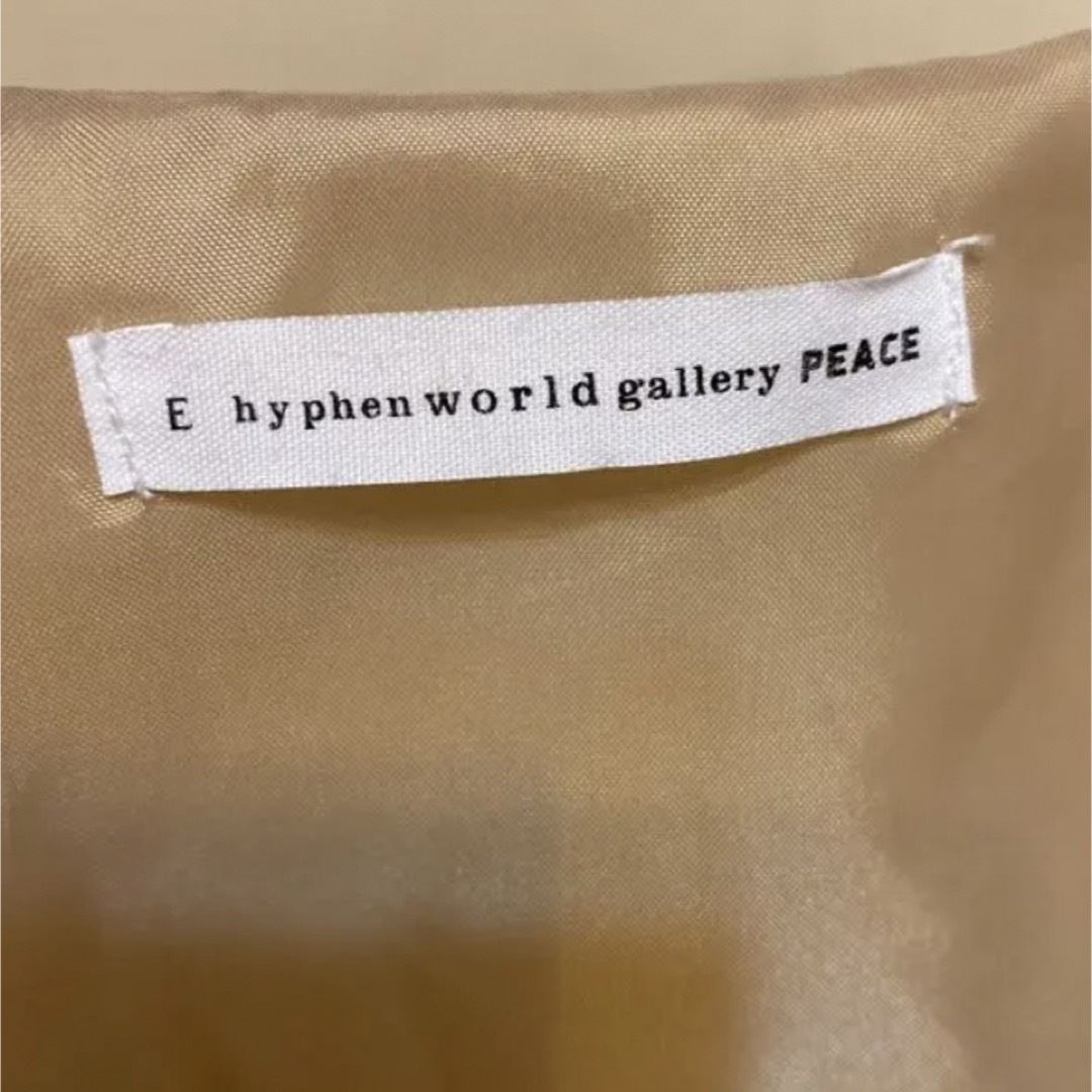 E hyphen world gallery(イーハイフンワールドギャラリー)のE hyphen world gallery ボア ジャケット ブルゾン レディースのジャケット/アウター(ブルゾン)の商品写真