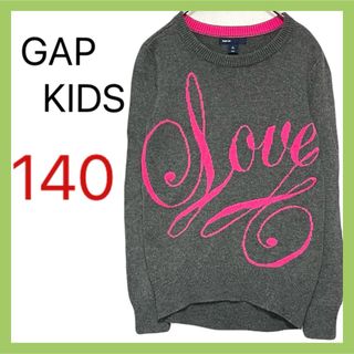 ギャップキッズ(GAP Kids)のGAP KIDS ギャップキッズ セーター ニット Love文字 可愛い 女の子(ニット)