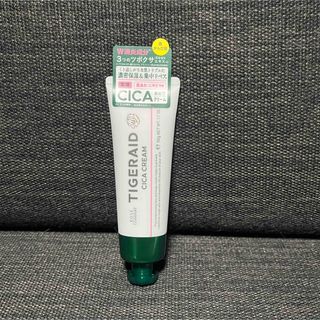 コーセーコスメポート(KOSE COSMEPORT)のタイガレイド 薬用CICAリペア クリーム ミニ 50g TIGERAID(フェイスクリーム)