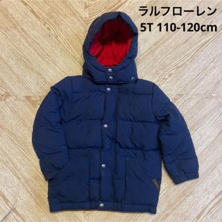 ポロラルフローレン(POLO RALPH LAUREN)のラルフローレン★ダウンジャケット(ジャケット/上着)