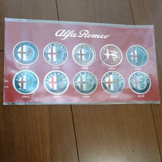 アルファロメオ(Alfa Romeo)のアルファロメオ　ステッカー(シール)(その他)