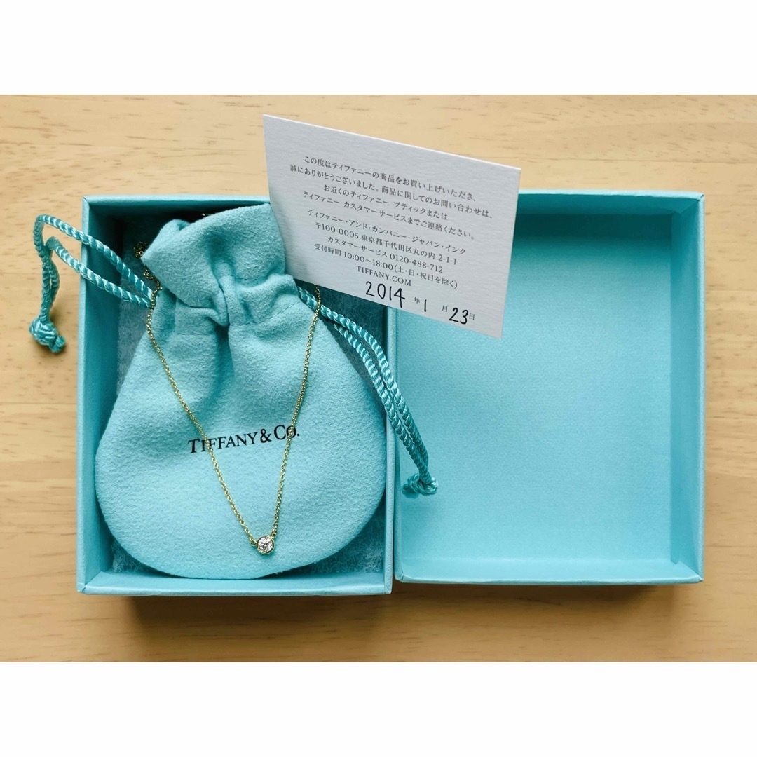 Tiffany & Co.(ティファニー)のティファニー☆ダイヤモンドバイザヤードネックレス＊イエローゴールド♪0.14ct レディースのアクセサリー(ネックレス)の商品写真