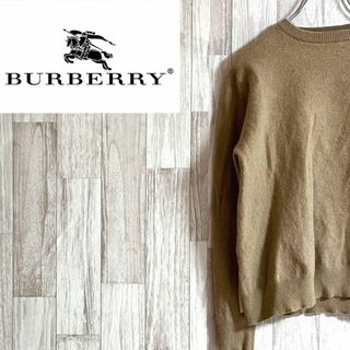 バーバリー(BURBERRY)のバーバリーニット　セーター　ベージュ　ワンポイントロゴ(ニット/セーター)