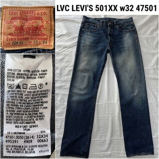 リーバイス(Levi's)のLEVI'S VINTAGE CLOTHING 501XX w32 47501(デニム/ジーンズ)