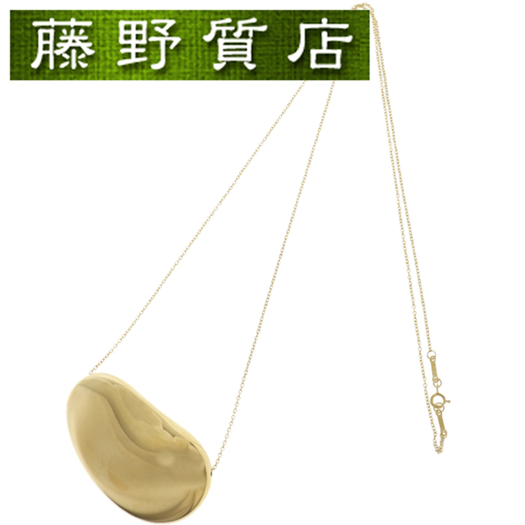 Tiffany & Co. - (新品仕上げ済) ティファニー TIFFANY ビーン Tiffany & Co. - (新品仕上げ済) ティファニー TIFFANY ビーン