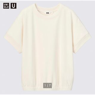 ユニクロ(UNIQLO)のユニクロ　UNIQLOスウェットクルーネックシャツ（半袖サイズM WHITE 白(トレーナー/スウェット)