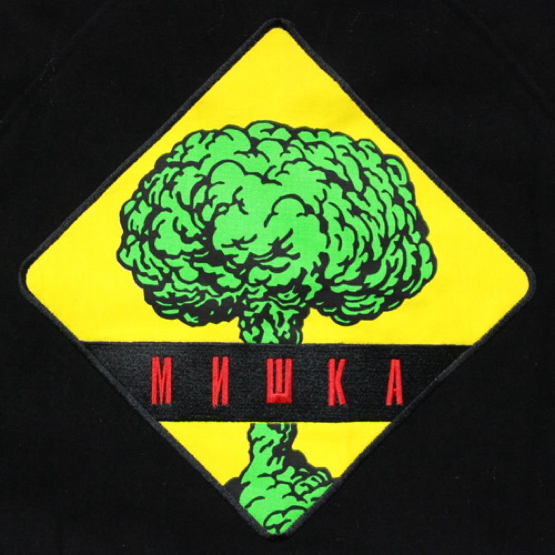 MISHKA(ミシカ)の激レア　MISHKA ミシカ　スタジャン　パーカー　フード　目玉　Sサイズ メンズのジャケット/アウター(スタジャン)の商品写真