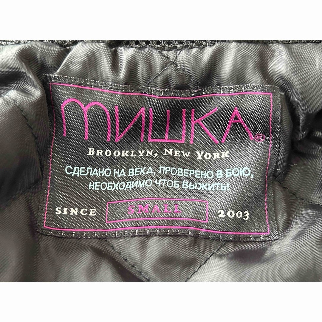 MISHKA(ミシカ)の激レア　MISHKA ミシカ　スタジャン　パーカー　フード　目玉　Sサイズ メンズのジャケット/アウター(スタジャン)の商品写真