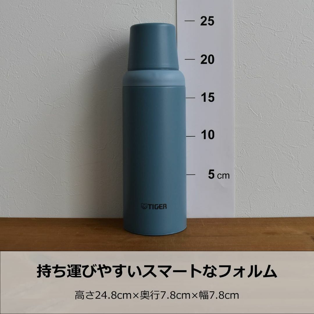 タイガー 水筒 600ml コップつき 大容量 マグボトル 真空断熱ボトル 保