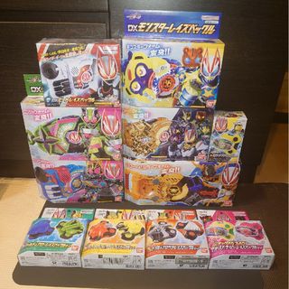 新品未開封 オールDX11個 仮面ライダーギーツ レイズバックルセット(その他)