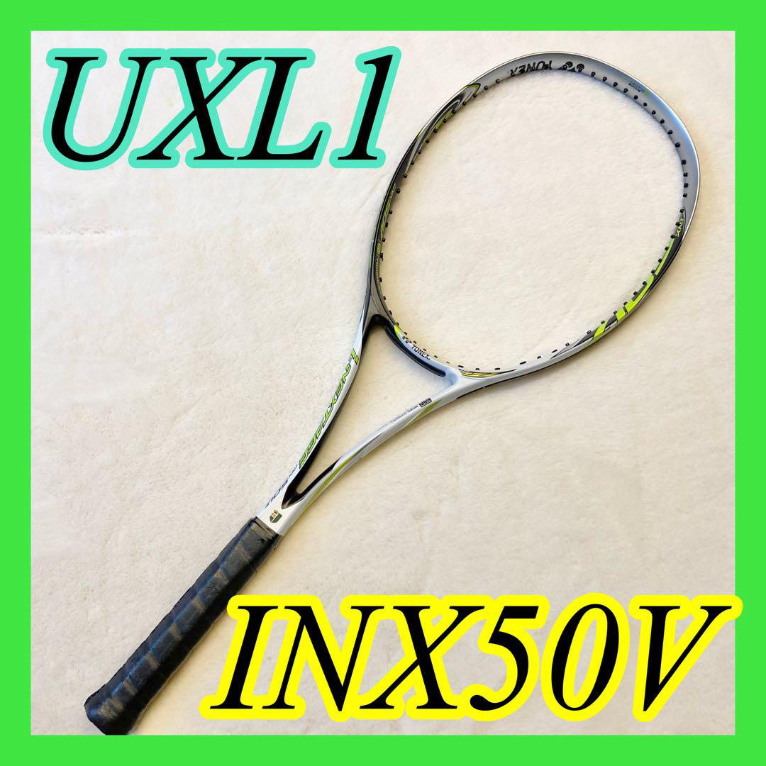 【新品】テニスラケット ヨネックス INX50V UXL1 マゼンタ 部活 軟式