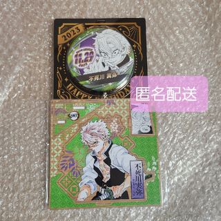 JUMPの通販 7,000点以上(エンタメ/ホビー) | お得な新品・中古・未