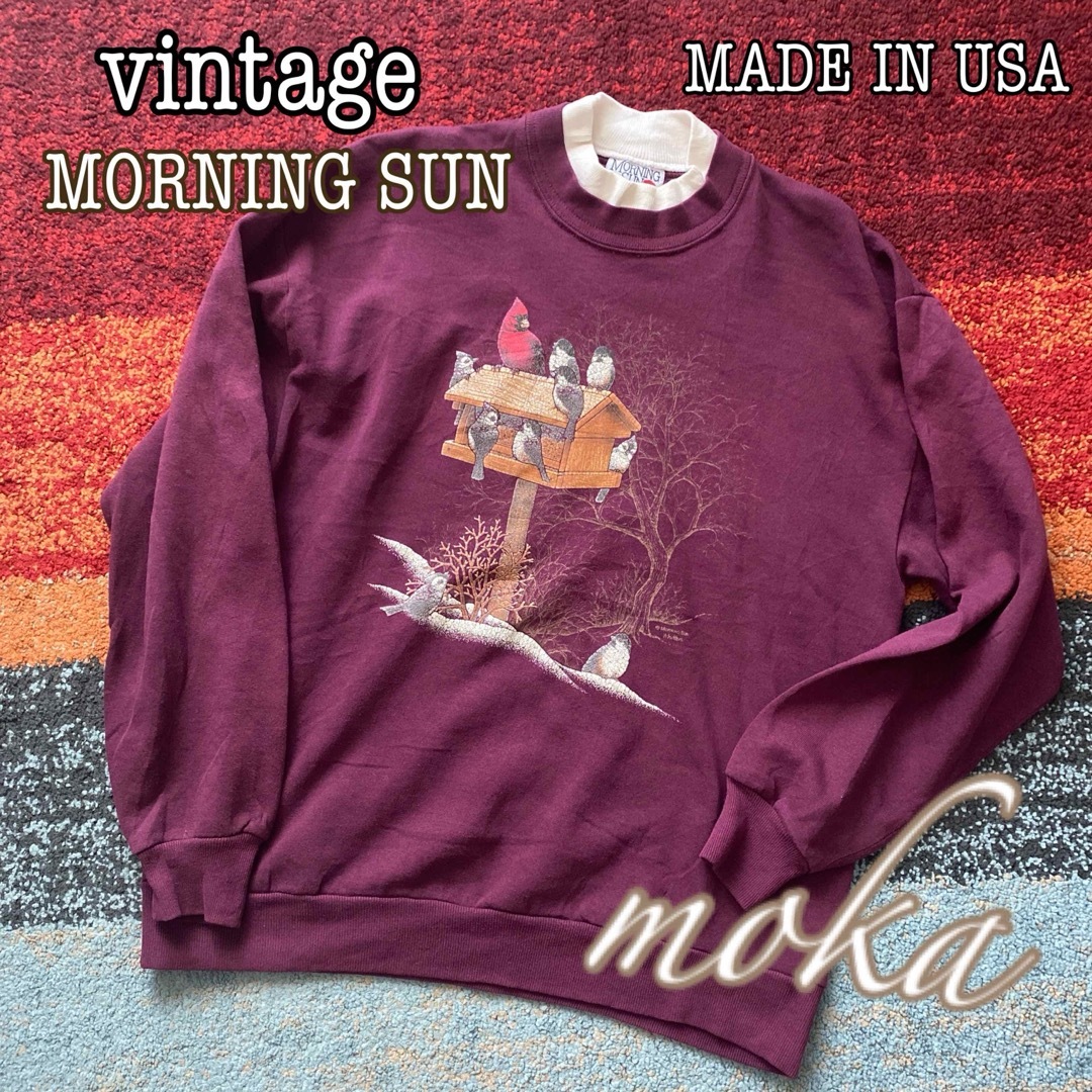 vintage MORNING SUN スウェット USA製 トレーナー レディースのトップス(トレーナー/スウェット)の商品写真