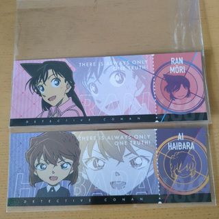 コナン　灰原哀　蘭　アニメイト　非売品(キャラクターグッズ)