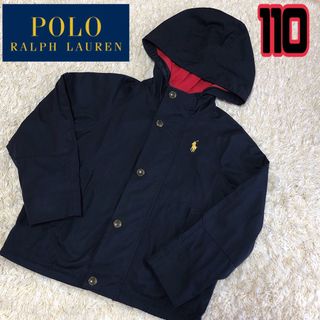 ポロラルフローレン(POLO RALPH LAUREN)のポロラルフローレン　男の子　ジャケット　春服　110 美品(ジャケット/上着)