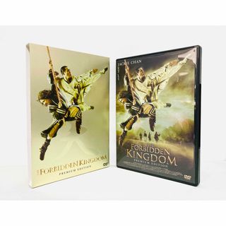 【美品】映画『ドラゴンキングダム』プレミアムエディション／初回限定DVD／廃盤(外国映画)