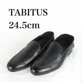 TABITUS*タビタス*ビジネスシューズ*24.5cm*黒*M3226(ドレス/ビジネス)