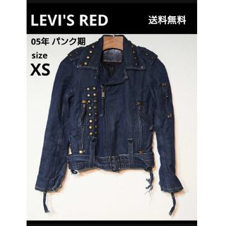 LEVI'S RED リーバイスレッド スタッズ デニムライダース ジャケット(Gジャン/デニムジャケット)