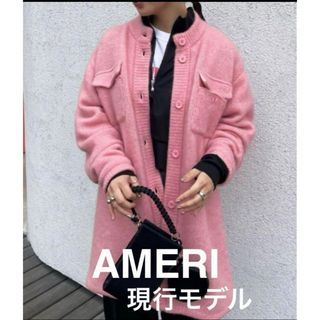 アメリヴィンテージ(Ameri VINTAGE)の現行モデル・未使用♦︎アメリPOCKET DETAIL KNITカ－ディガン(カーディガン)